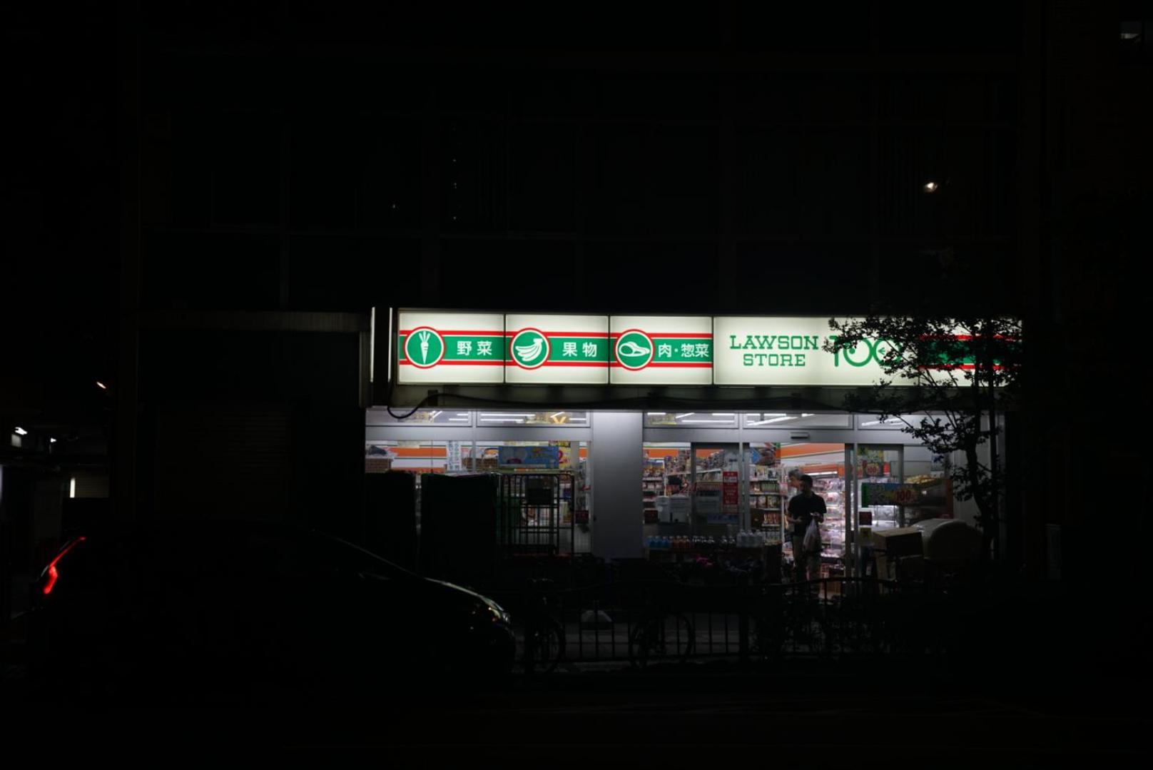 Tokyo Ichiban Asakusa 外观 照片